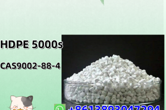 Best Price Factory Provide Particle Virgin Plastic Granule HDPELDPE